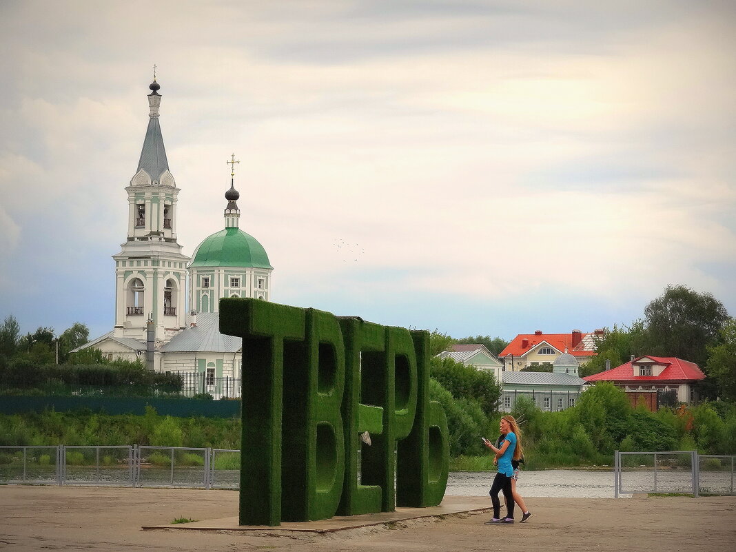 Три (!) девушки... - emaslenova 