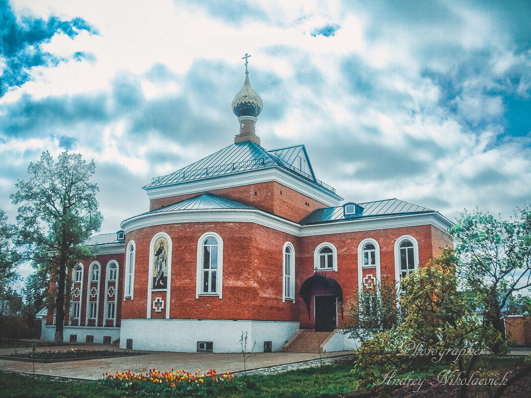 Церкви России - Андрей 