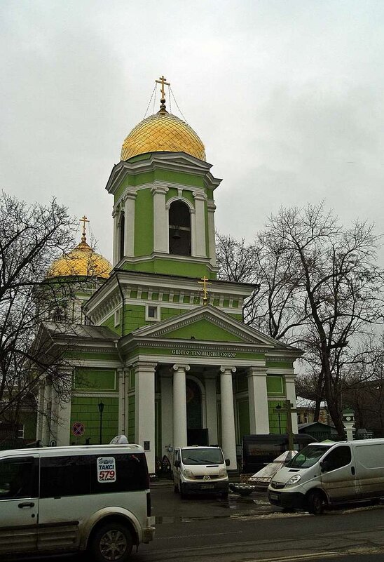 Свято-Троицкий (греческий) собор - Александр Корчемный