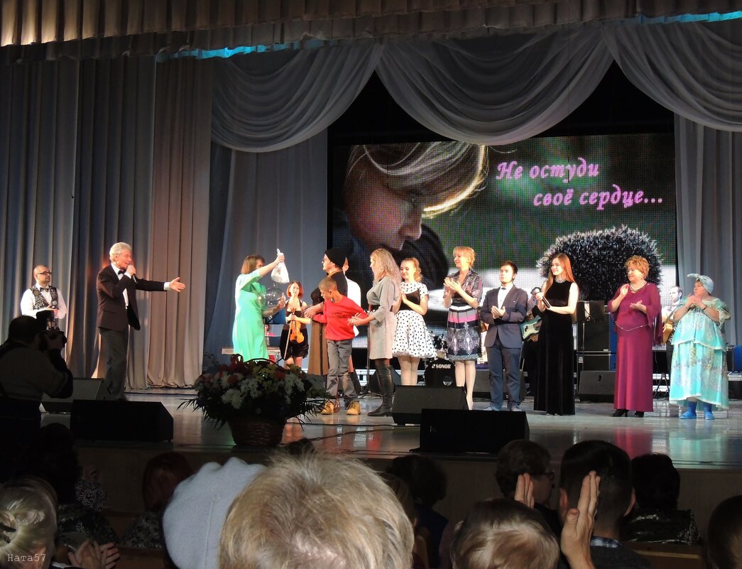 Благотворительный концерт - Ната57 Наталья Мамедова