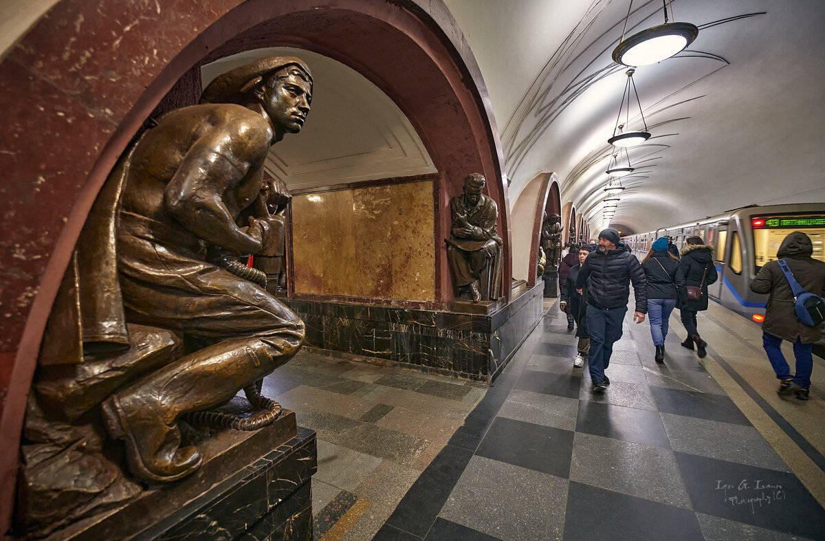станция московского метро площадь революции