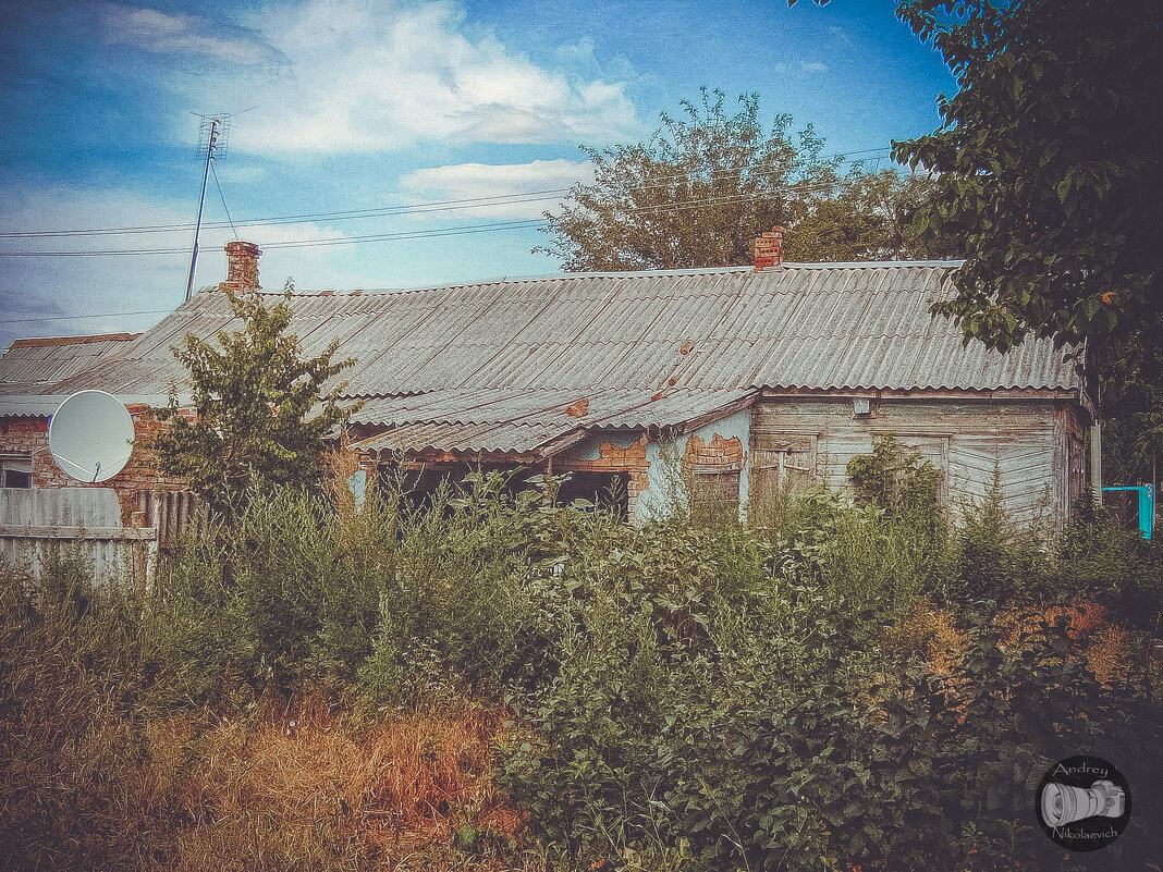 Ростовская обл. - Андрей 