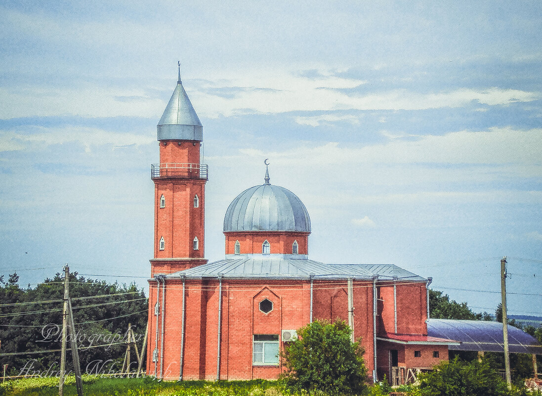 Мечеть - Андрей 