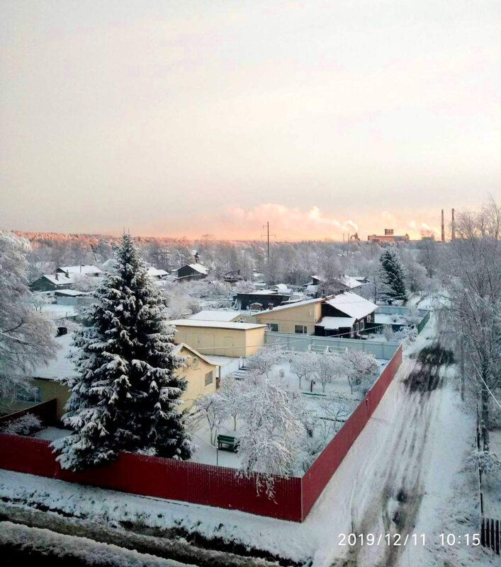Зима... - Александр Ильин