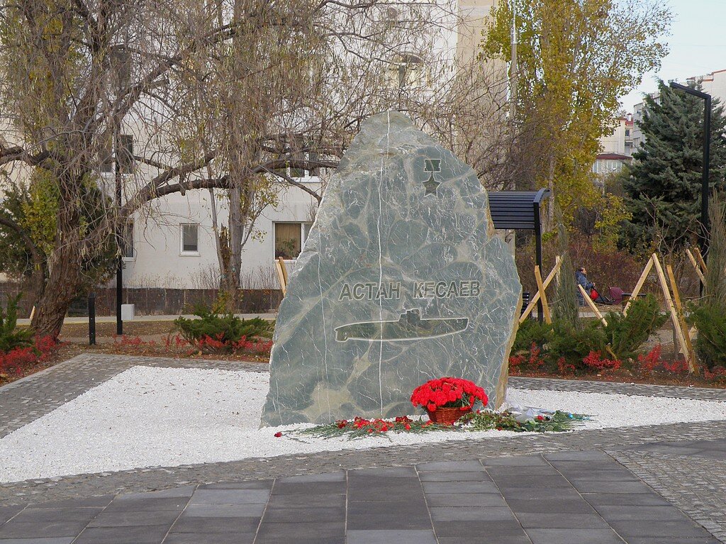 Камень из Осетии, родного края героя - Александр Рыжов