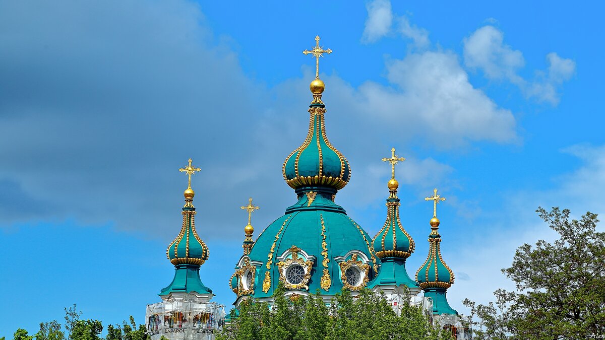 Киев, купола Андреевской церкви - Alex .