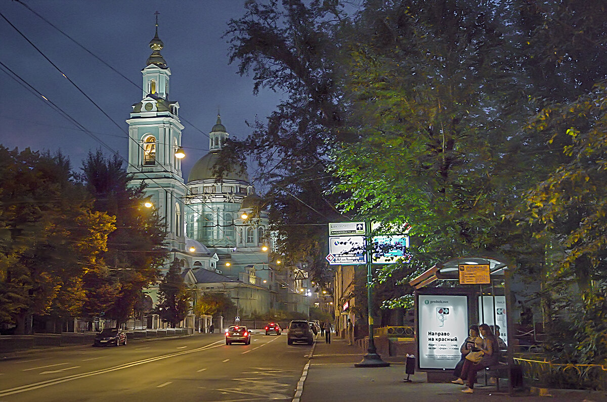 Москва. Богоявленский собор в Елохове. - В и т а л и й .... Л а б з о'в