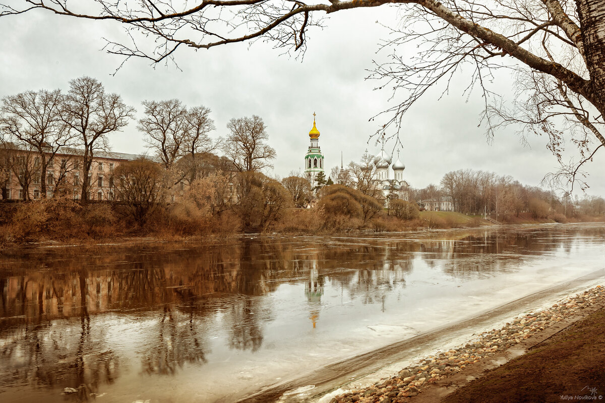 река Вологда - Юлия Новикова