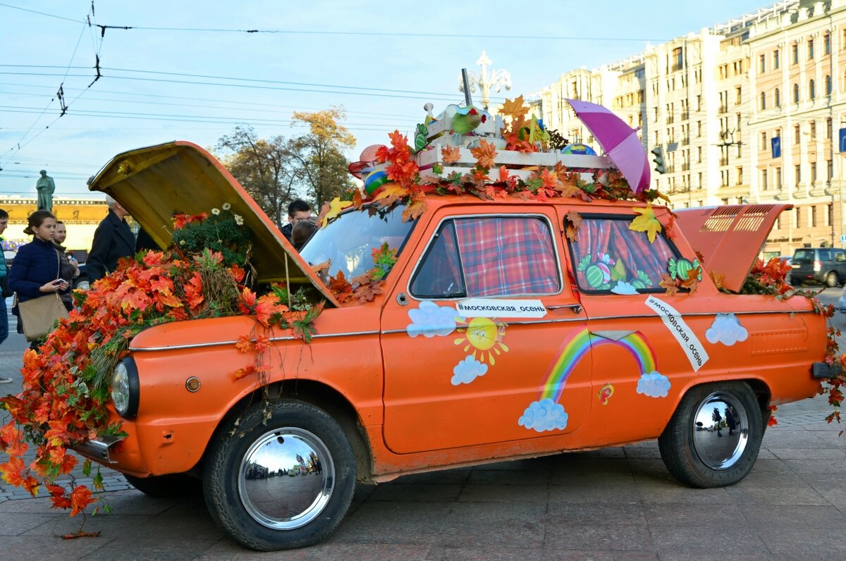 Осенне-праздничный "Запорожец" - Oleg4618 Шутченко