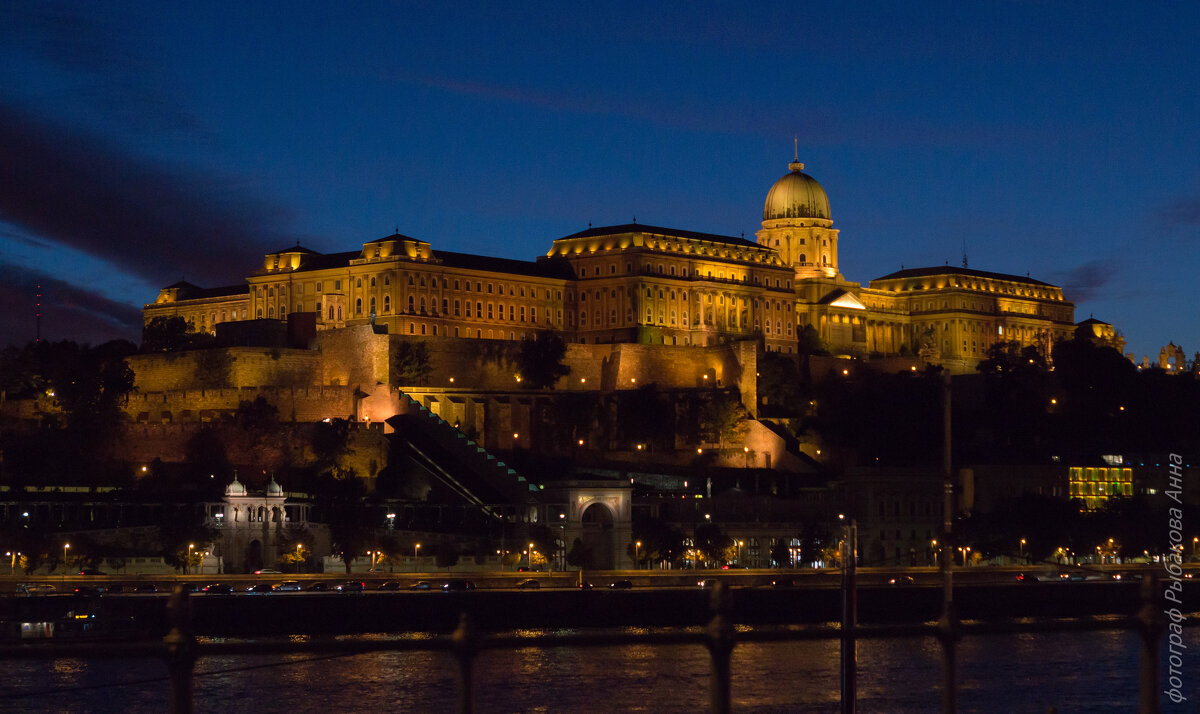Будапешт. Будайский дворец - Анна Углова (Рыбакова)