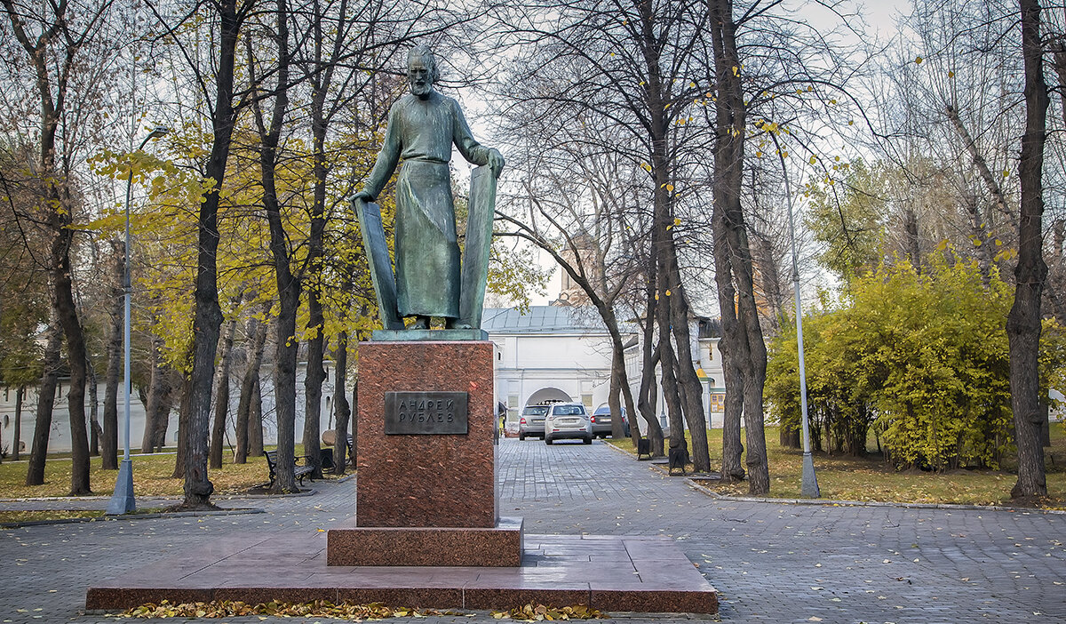 Москва. Памятник Андрею Рублёву. - В и т а л и й .... Л а б з о'в