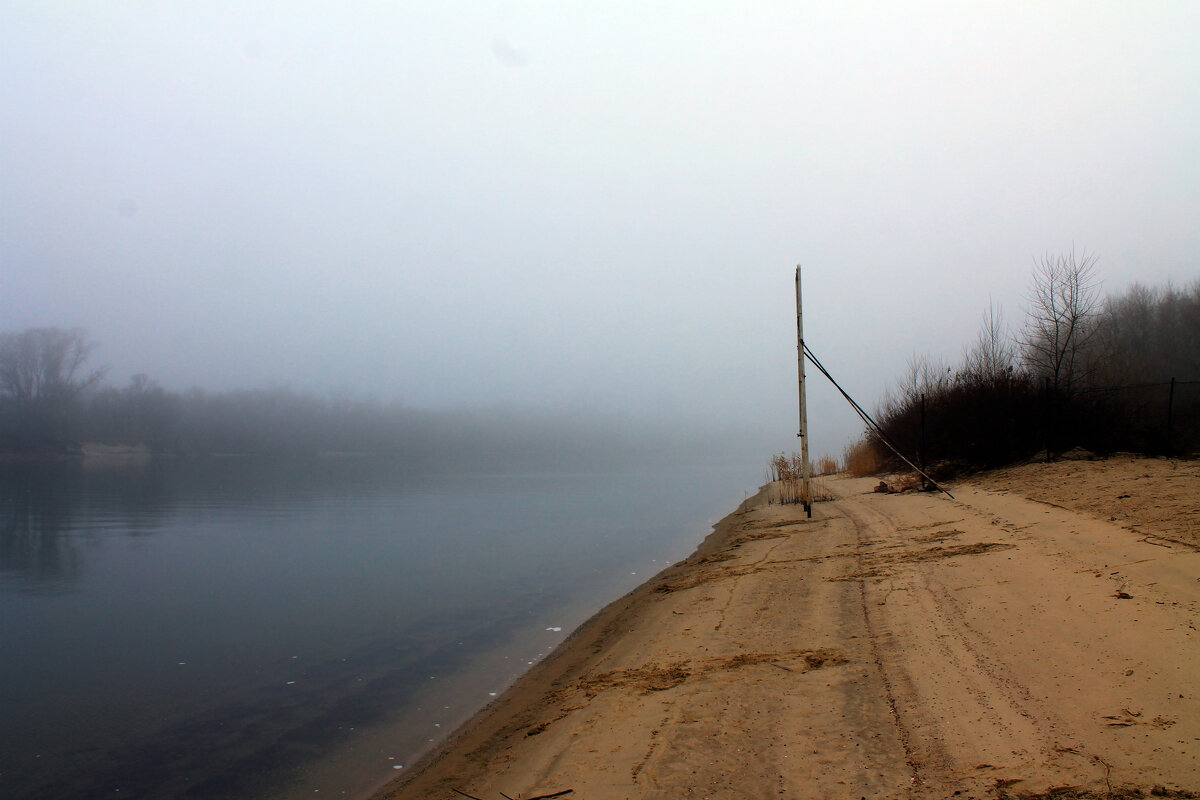 Река Дон в тумане - Татьяна Королёва