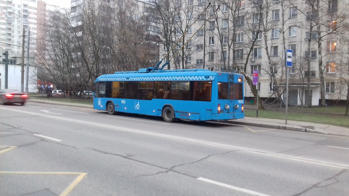 Московский троллейбус - Сергей Alekseew