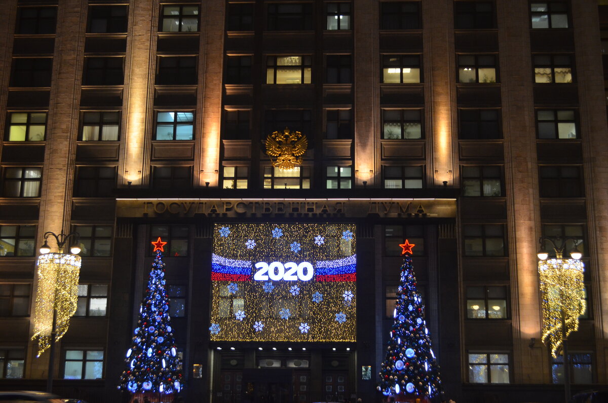 Москва, 27 декабря 2019, скоро Новый 2020 Год или Они думают о нас 365 дней в году... - Владимир Павлов