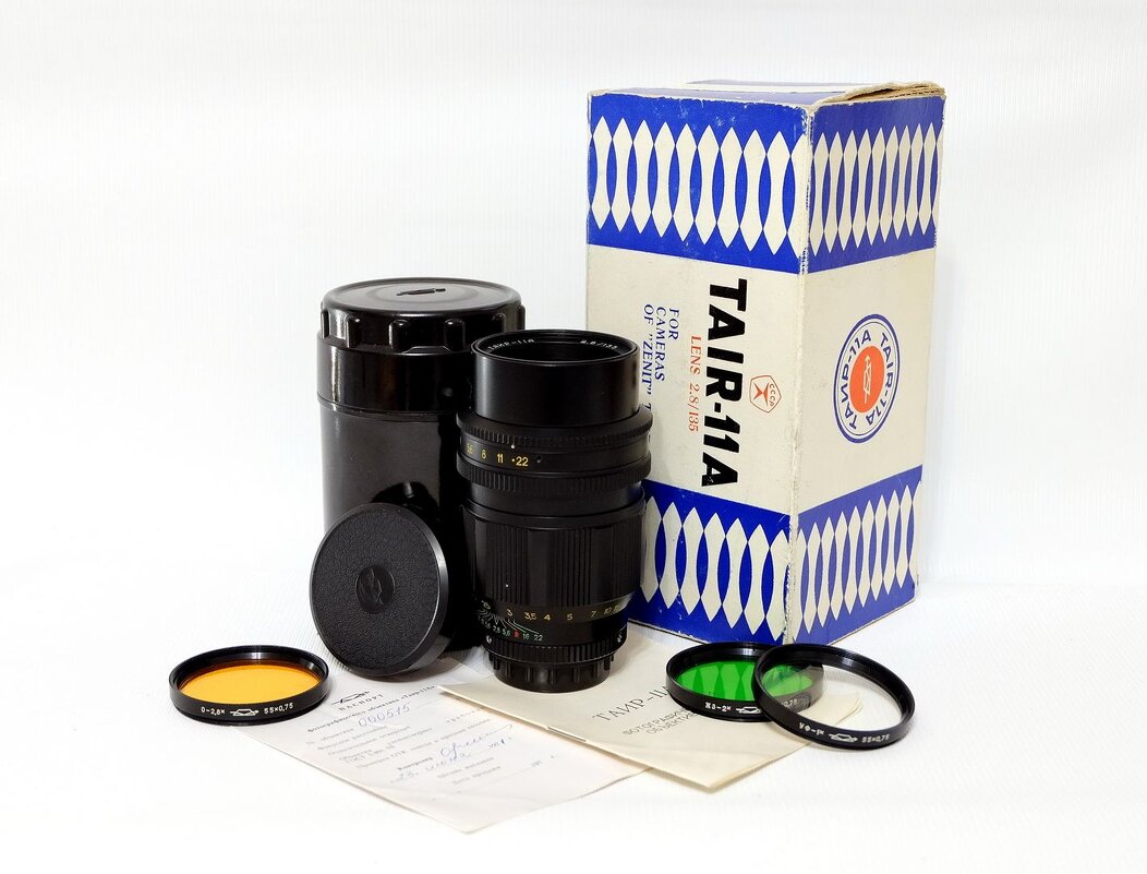 Мой новый объектив: Таир-11А 135 mm f/ 2.8 КМЗ №000515 1970 года выпуска. - Виталий Виницкий