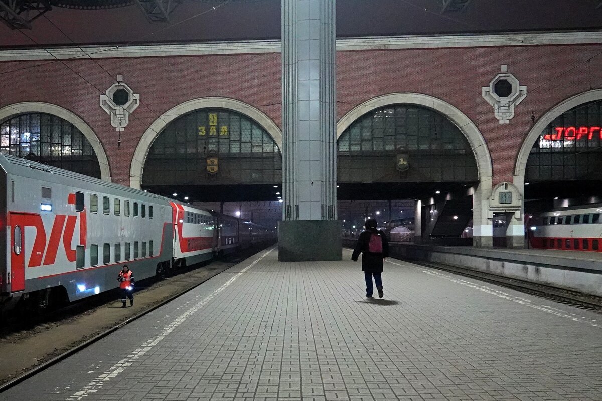 Первый поезд Москва Симферополь с Казанского вокзала. - Татьяна Помогалова
