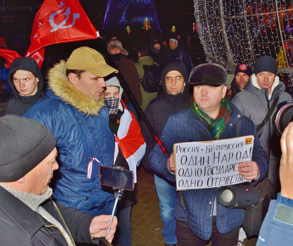 20 12 2019. МИНСК. ОКТЯБРЬСКАЯ ПЛОЩАДЬ. - Валерий Руденко