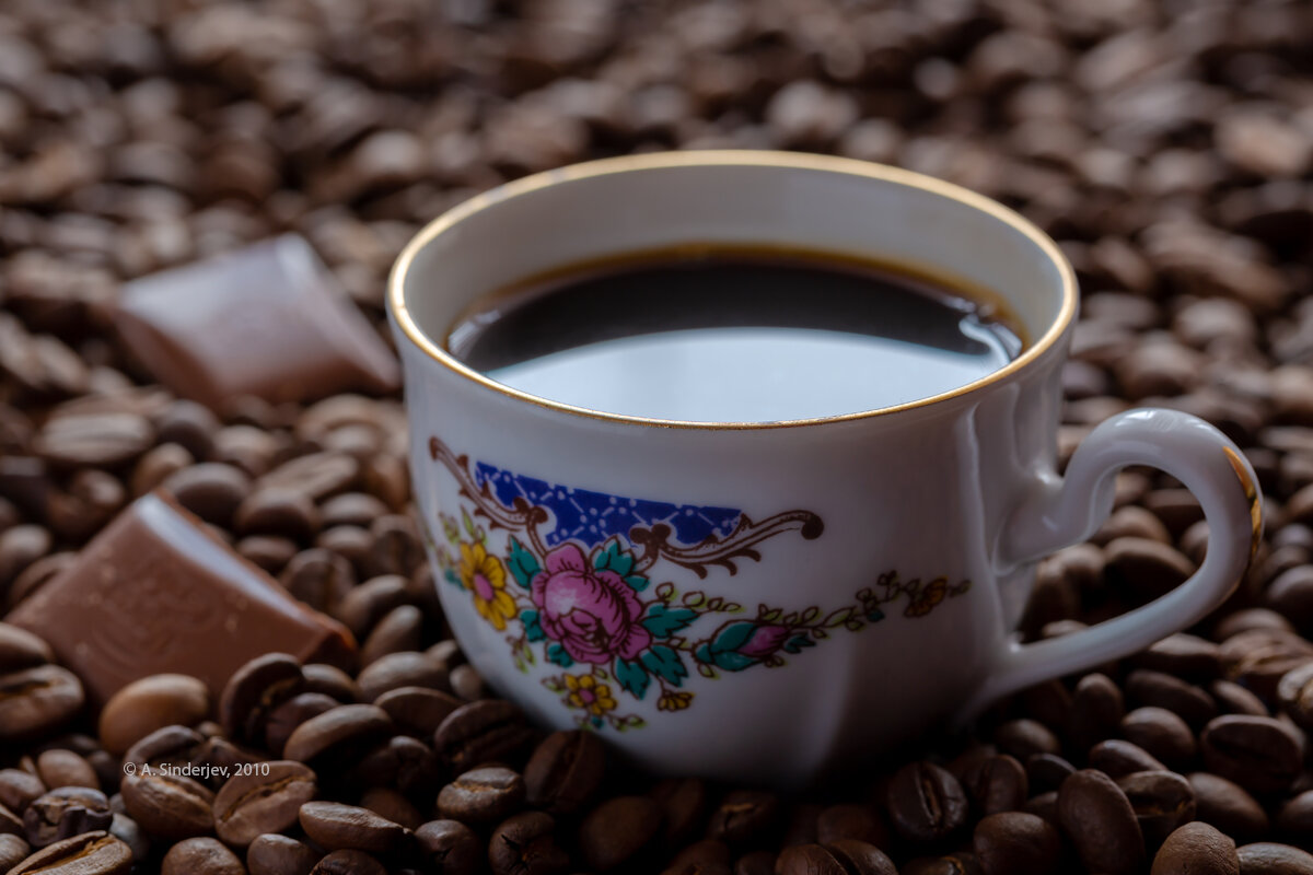 Чашка чёрного кофе - Александр Синдерёв