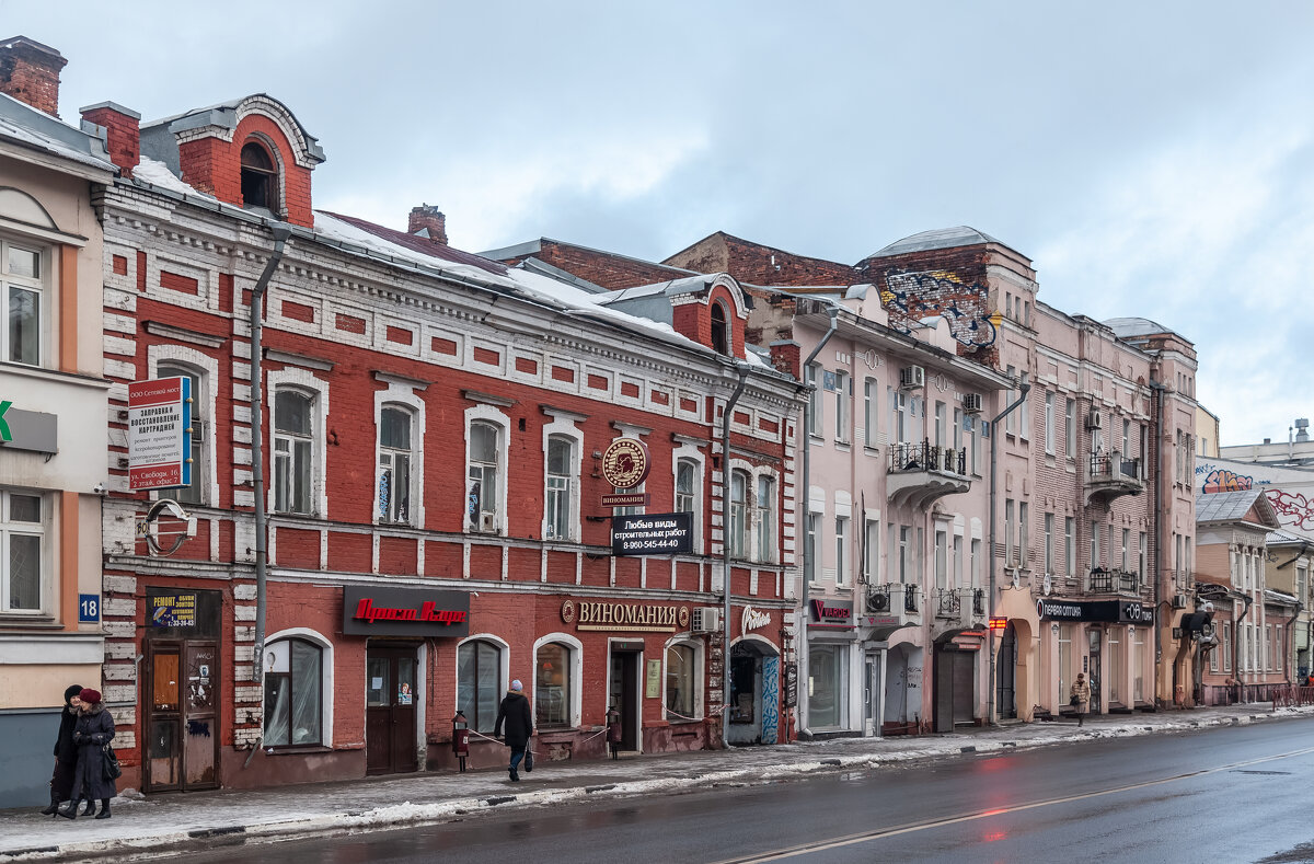 Угличская улица Ярославль