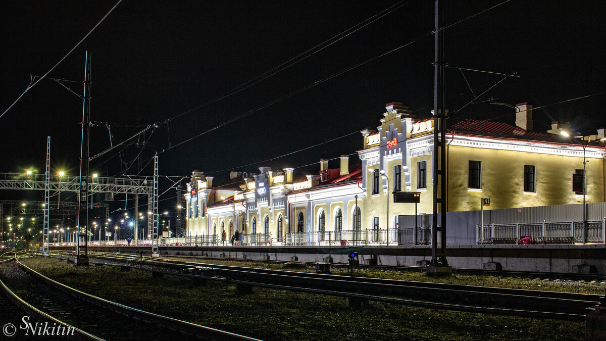 Ночной вокзал - Сергей Никитин
