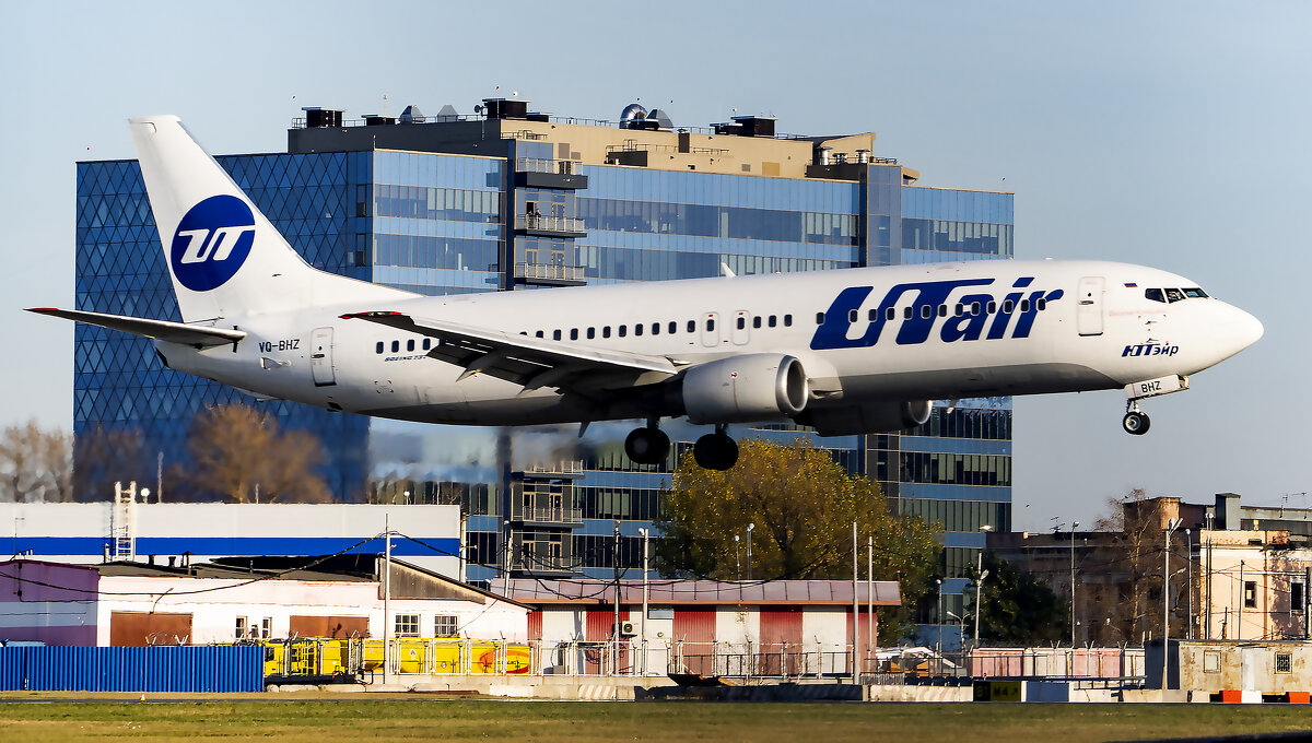 UTair - Анастасия Косякова