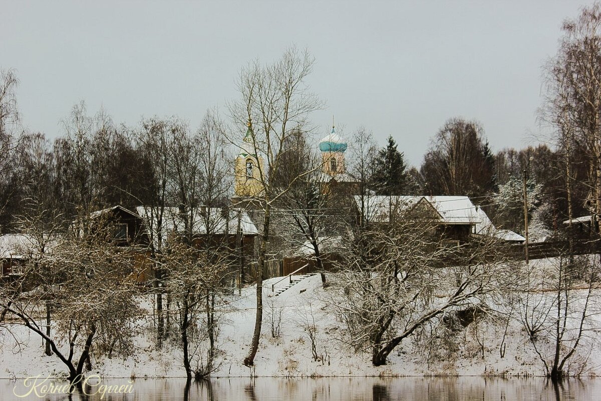 Осень в городе - Сергей Кочнев