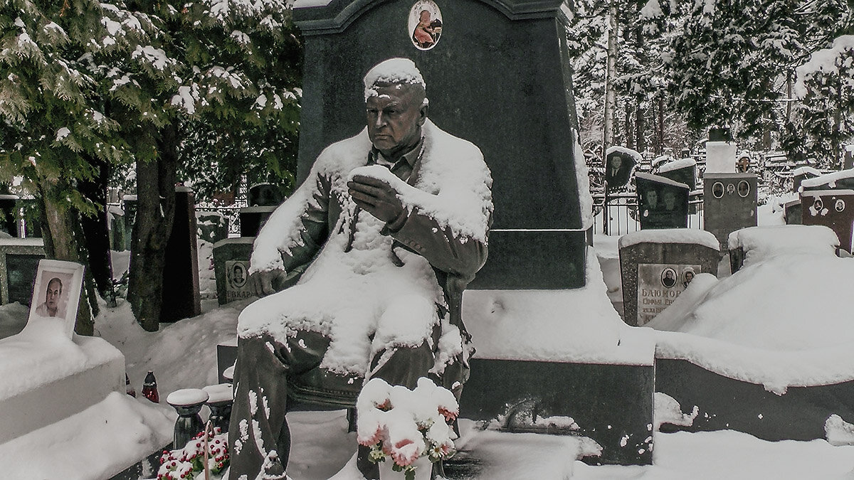 Идеал памяти на Головинском кладбище в Москве. - Игорь Олегович Кравченко