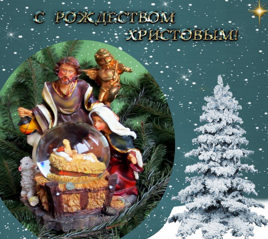 Рождественская композиция - Ольга Довженко