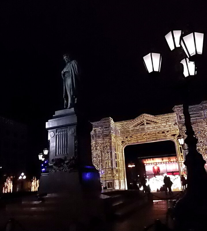 На Пушкинской... вечер перед Рождеством - Елена 