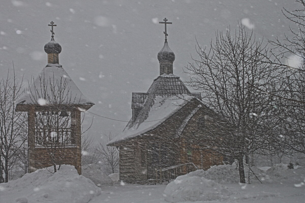 Метель - олег свирский 