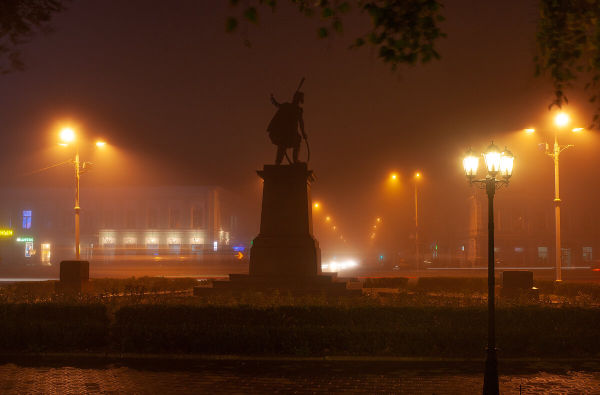Туман в городе - Юрий Губрий