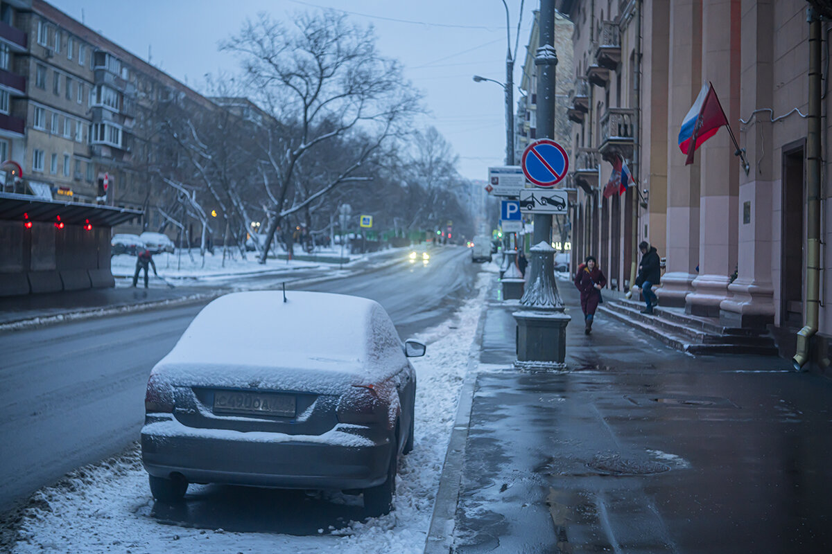 Москва. ул. Марины Расковой. - Игорь Герман