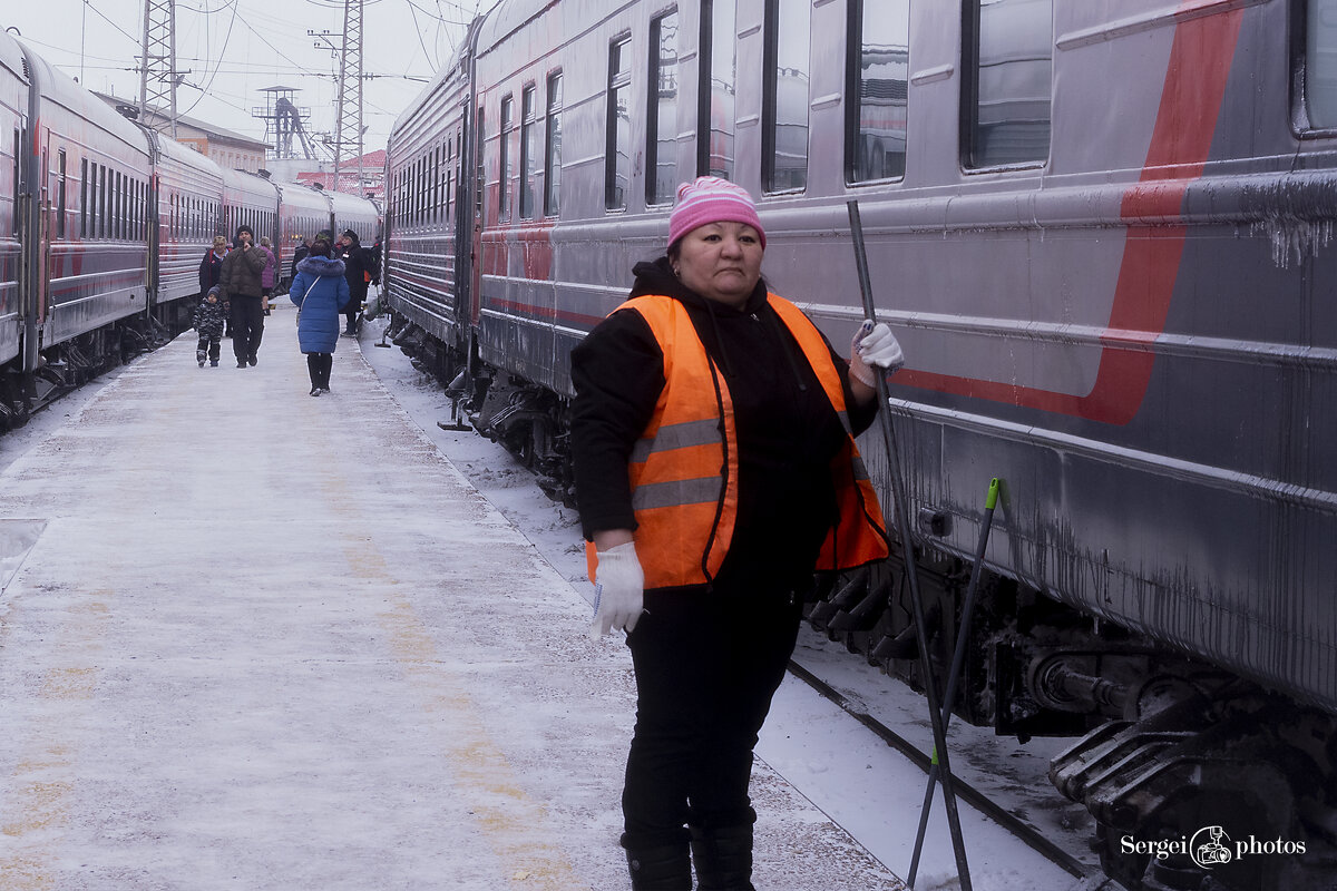 Дорога - Сергей К.