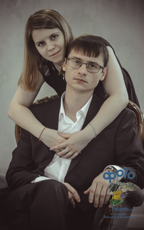 Семейный Фотопортрет - Руслан Васьков