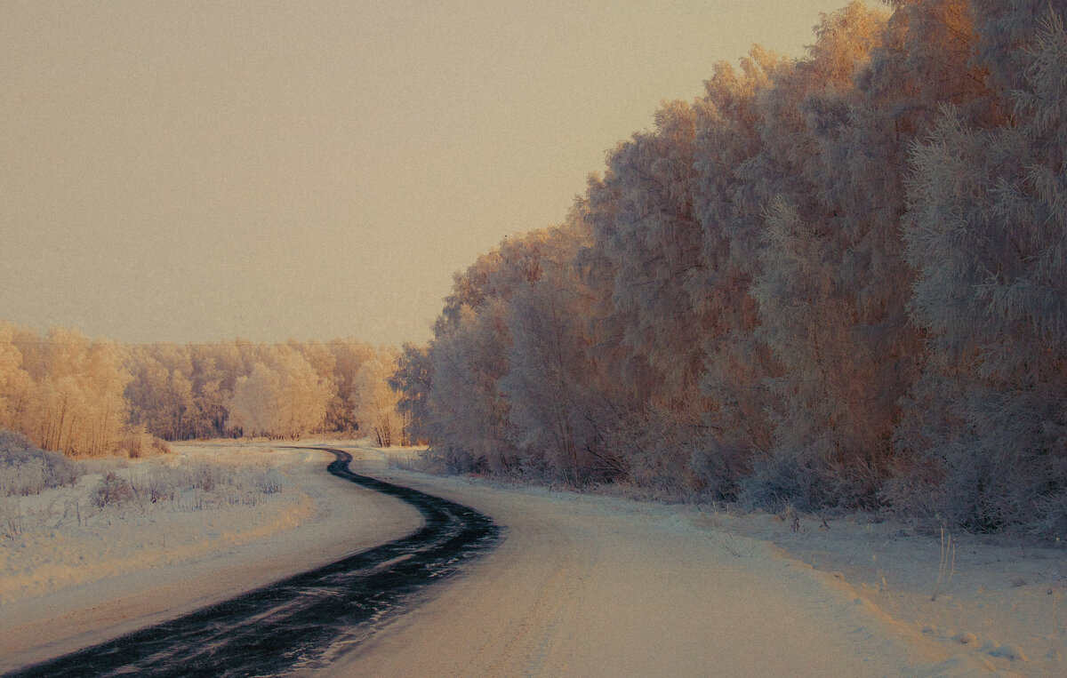 Зима - серега Васильев