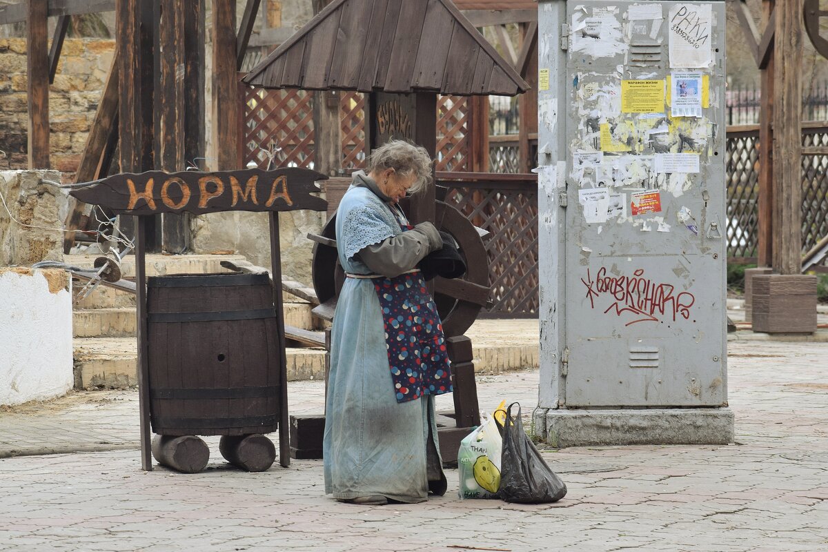 Норма у каждого своя:((( - Татьяна Помогалова