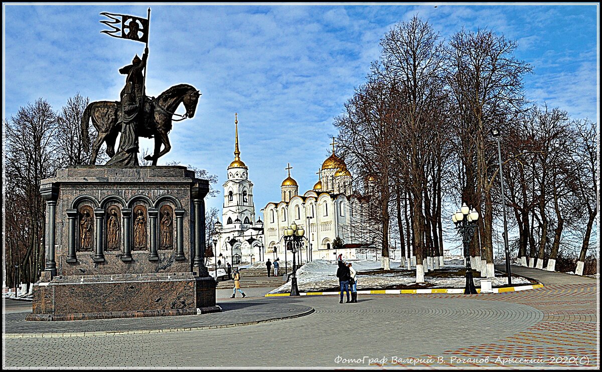 ВЛАДИМИР ПРОВИНЦИАЛЬНЫЙ-2020 - Валерий Викторович РОГАНОВ-АРЫССКИЙ