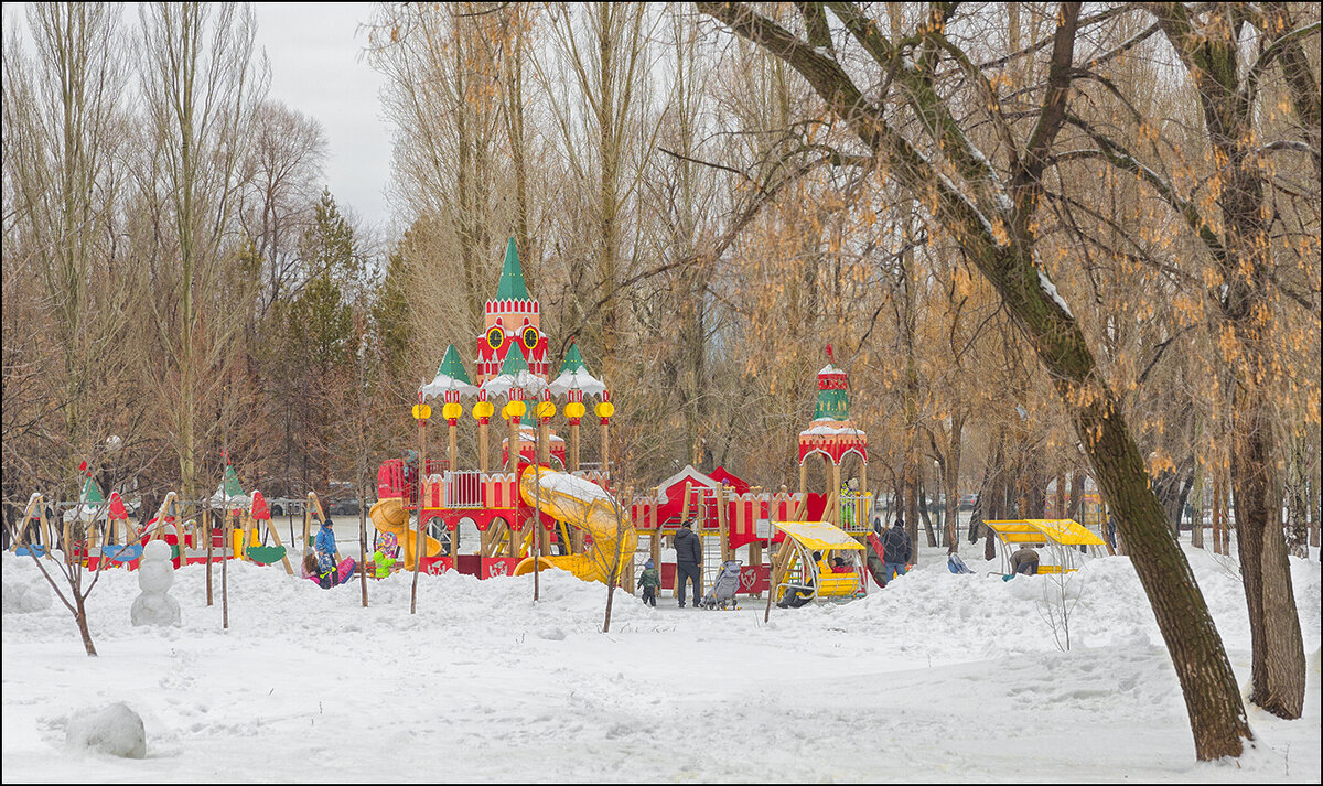 Детский городок - Александр Тарноградский