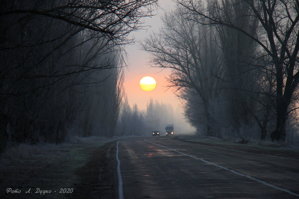 Раннее утро в дороге - Леонид Дудко
