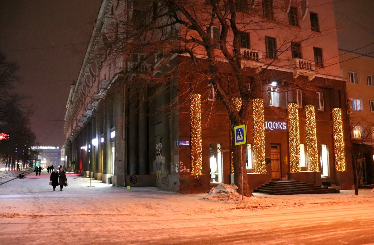 Городские зарисовки ... - Татьяна Котельникова