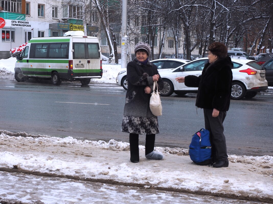 В городе сыро в валенках. - Ильсияр Шакирова