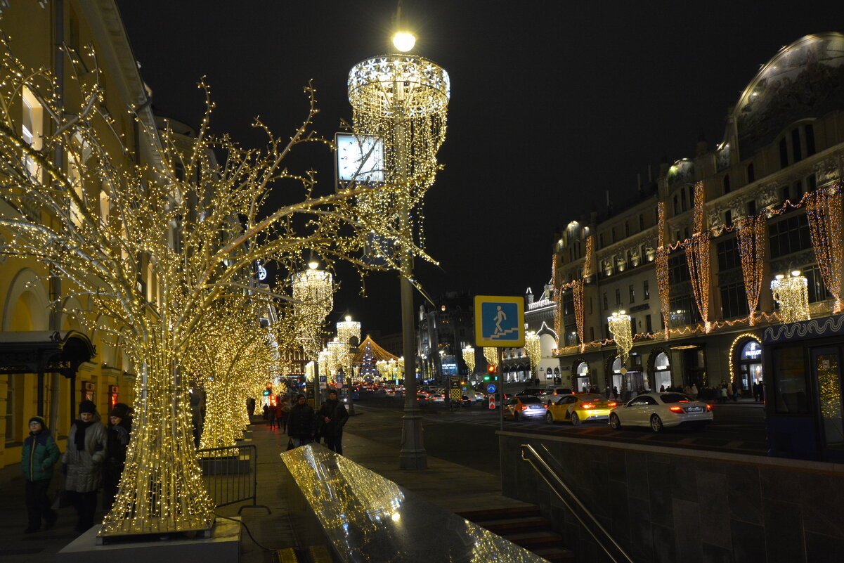 новогодние улицы города - Галина R...