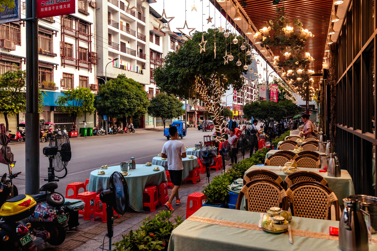 Yangshuo, Guilin - Irina Jesikova