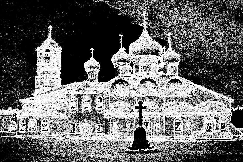 Храмы православия...В ночи. - Георгиевич 