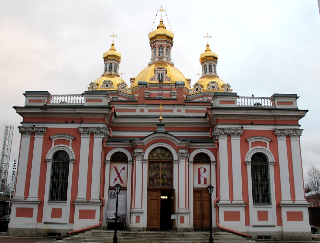 казачий собор - ольга хакимова