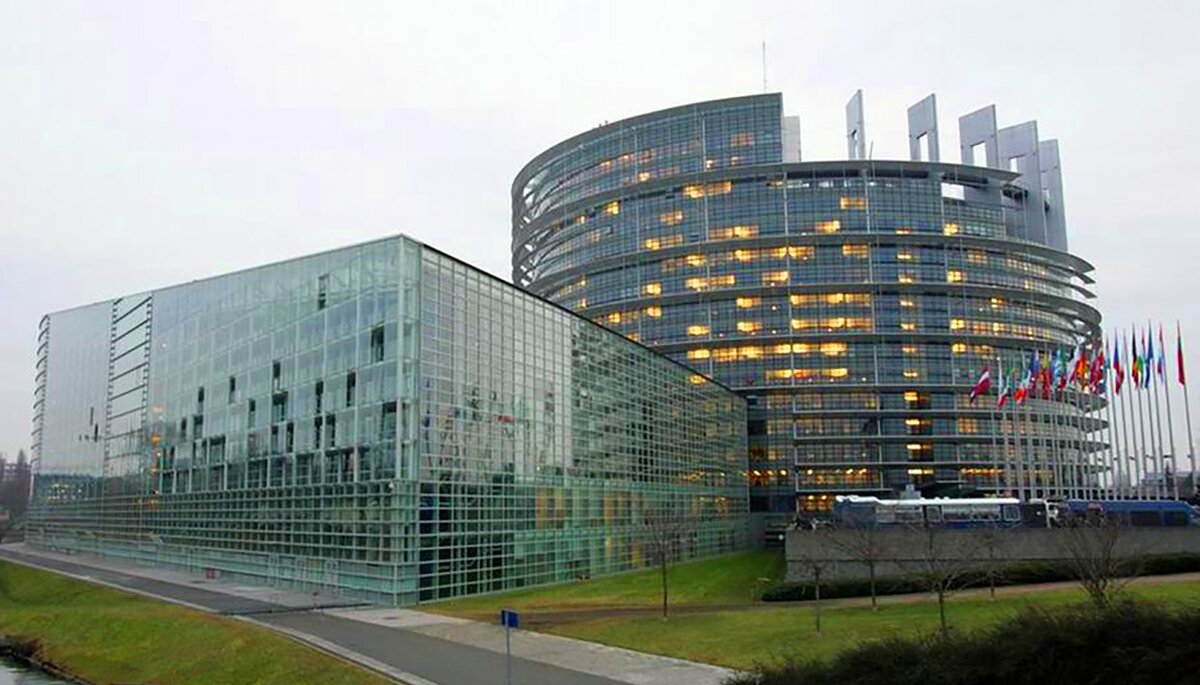 Здание Европарламента.Страсбург - Гала 