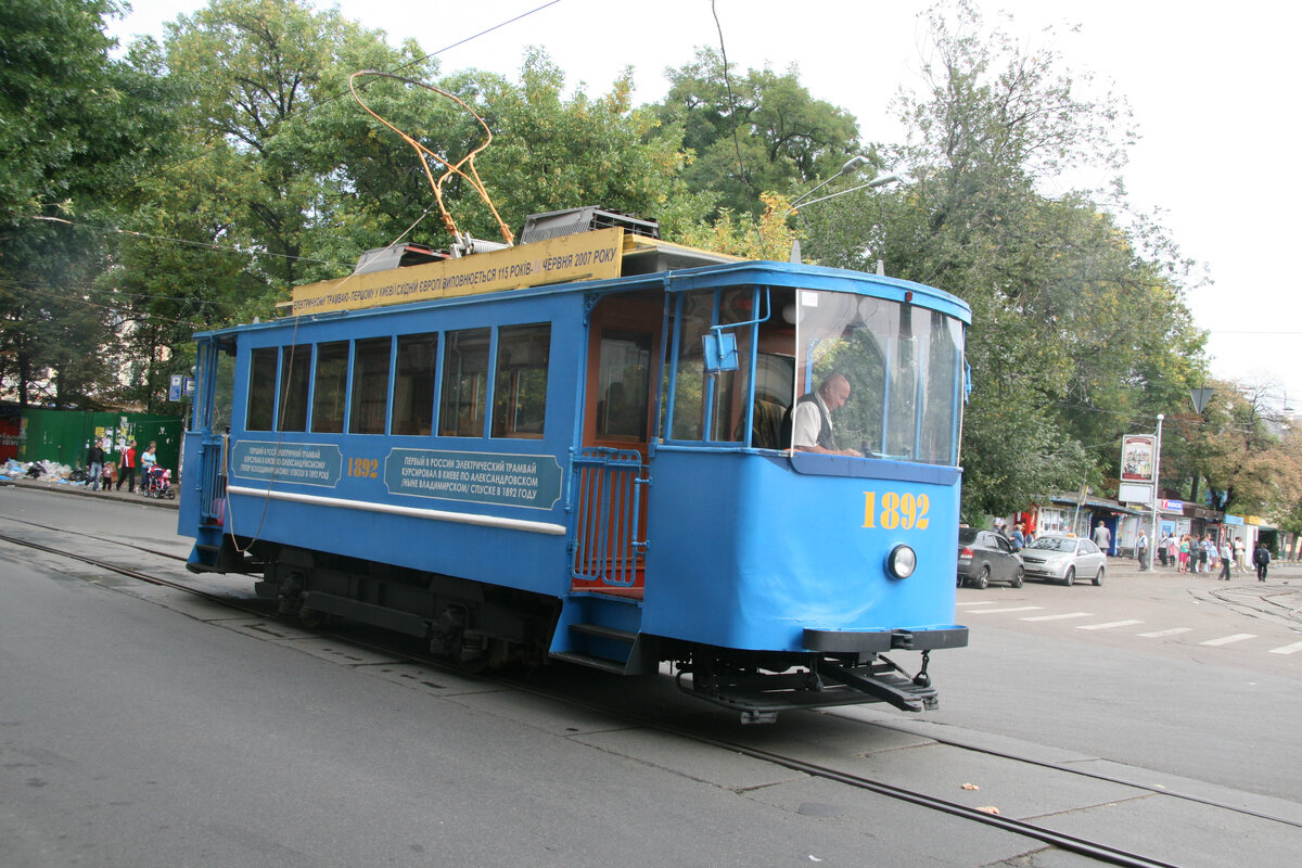 Первый российский трамвай, 1892г - Олег 