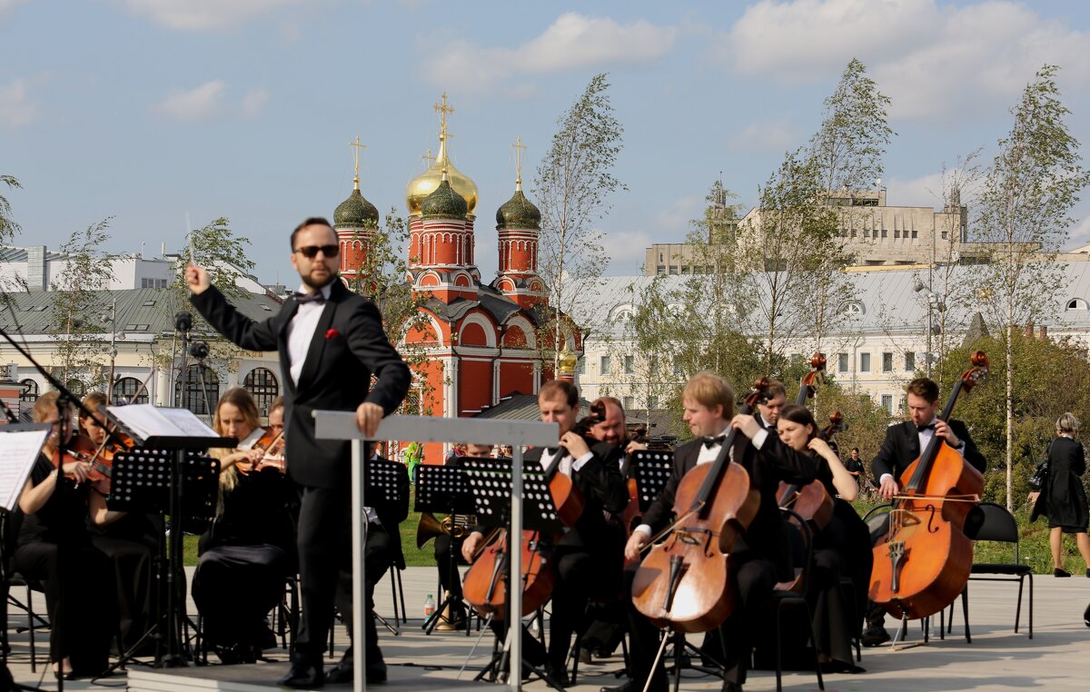 Первый концерт в парке Зарядье - Валерий 