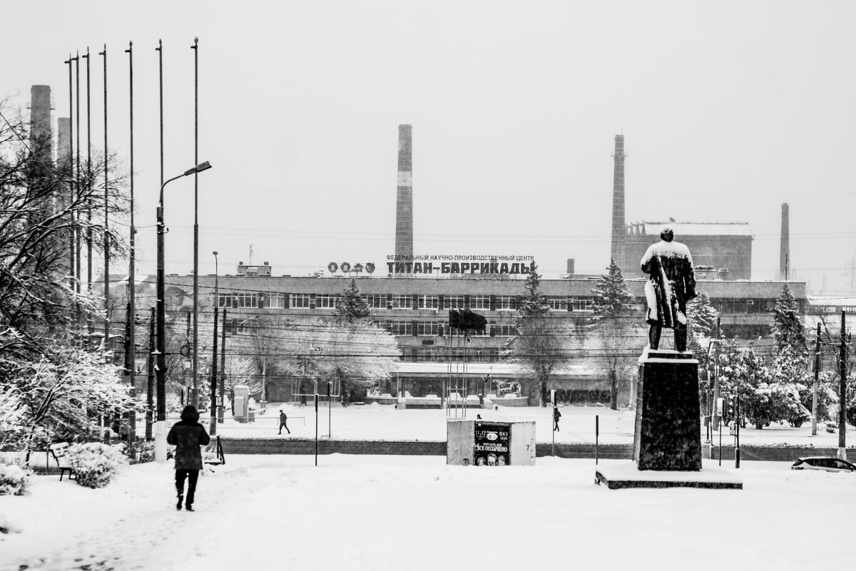 снег , завод, народ и Ленин - Иван Синицарь