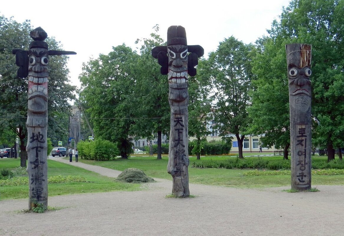 Идолы в парке - Вера Щукина